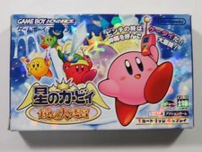 HOSHI NO KIRBY: KAGAMI AMAZING