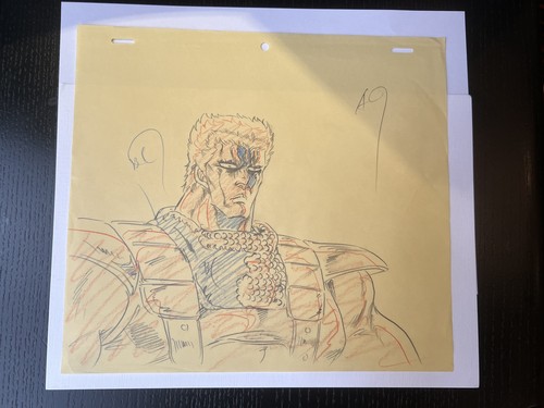 Hokuto ken kenshiro le - ken,