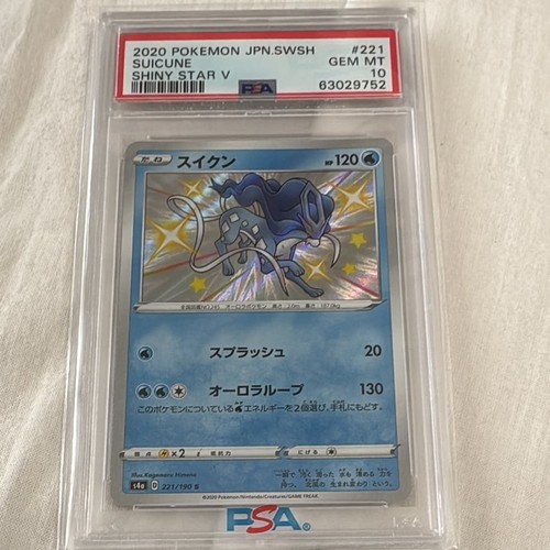Pokemon japonais suicune psa - pokemon,