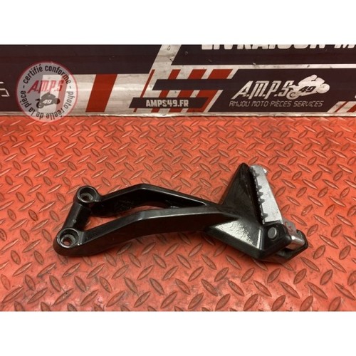 Platine repose pied passager