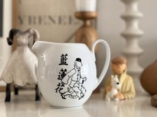 Pichet Tintin Lotus Bleu Axis