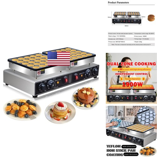 Aeydjxmer 1900w electric mini - 1900w,