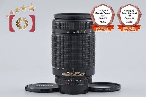 Nikon nikkor 300mm - nikon, af