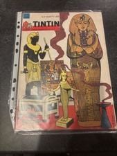Tintin Journal des jeunes