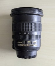 Objectif nikkor s - nikkor,