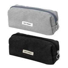 Trousse Scolaire Garcon Noir