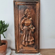 Tableau en Cuivre Repoussé - Plaque Murale Signée SL - Femme Bretonne Bigouden