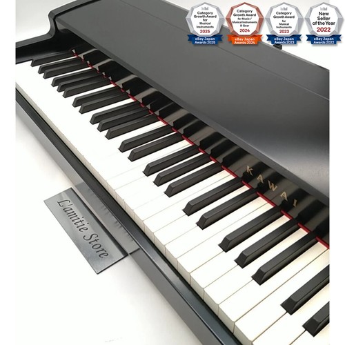 Clavier électronique piano - clavier, de