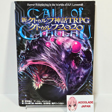 Call of Cthulhu New Cthulhu Mythos TRPG Cthulhu 2020 160P