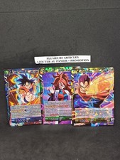 (Z12) LISTE CARTE BANDAI