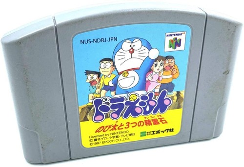 Jeu n64 doraemon nobita - n64,