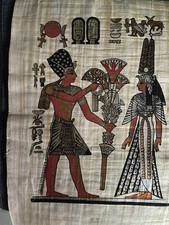 souvenir papyrus égyptien 41