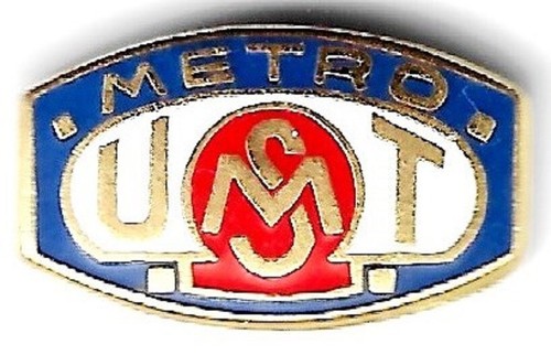 Train metro - train, _