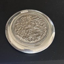 ASIE CHINE JOLIE BOÎTE