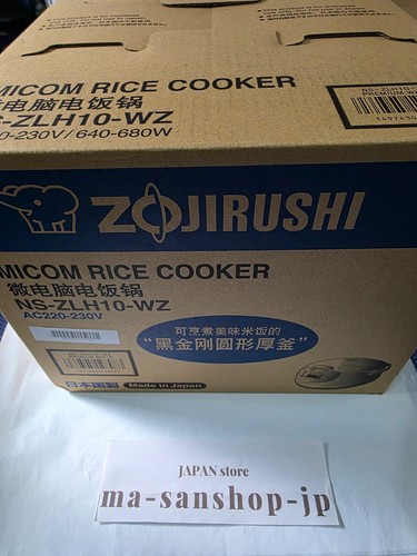 Zojirushi cuiseur riz - zojirushi,
