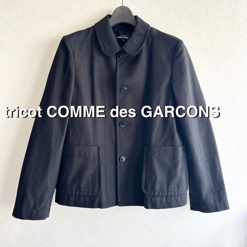 Comme des garcons veste - comme,