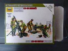 JOUET - SOLDATS-1/72-ZVEZDA-SOVIET MORTIER - COMPLET NEUF