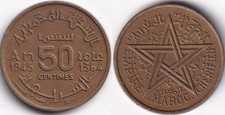 50 Centimes 1945 1364 Maroc Morocco Empire Chérifien / Mohammed V
