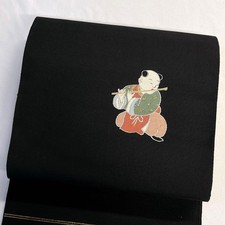 Kimono japonais ouverture