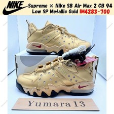 Taille homme Supreme × Nike