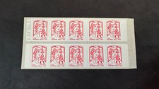 Carnet Timbres, YT N°851-C2, Timbre Marianne, Neufs, Non Plié, Daté