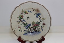 Coupe en faïence de