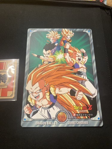 Carte dragon ball - dragon, z