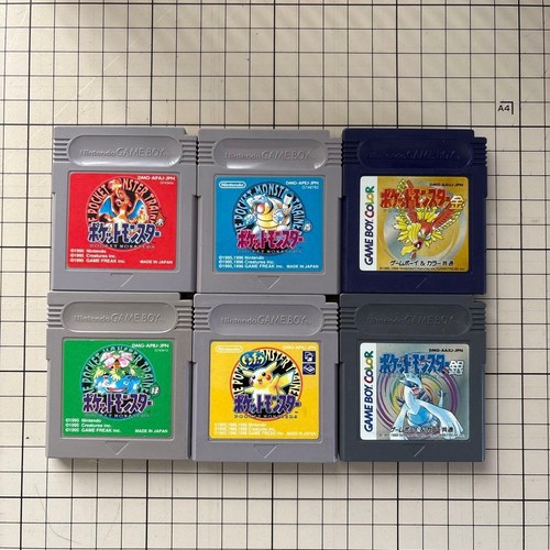 Pokemon game boy - boy, rouge