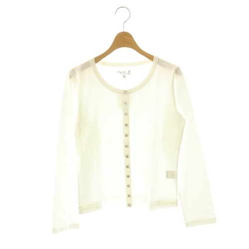 Cardigan blanc col - cardigan, ras