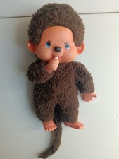 Kiki Le Vrai Vintage Ajena