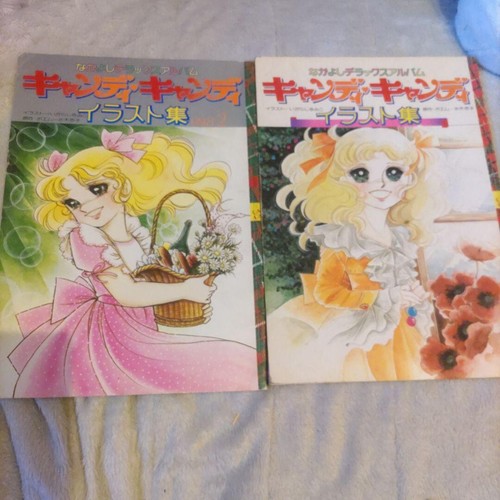 Candy illustration 1977 - candy,