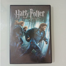 Harry Potter et les Reliques de la Mort - 1ère partie - DVD (2010)