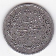 Empire Ottoman Egypte 1 Qirsh AH 1293 -1884 year 10 Abdul Hamid II en Argent.