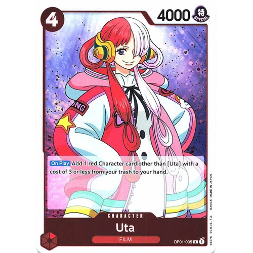 One piece tcg op01 - piece, r