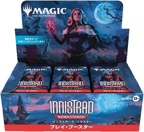 Psl magic the - magic,