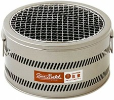 Japanese Yakitori BBQ Homma