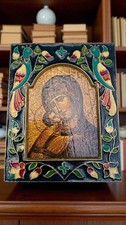 Icône religieuse Vierge à l'Enfant - cadre bronze émaillé cloisonné 9×7 cm. Anc
