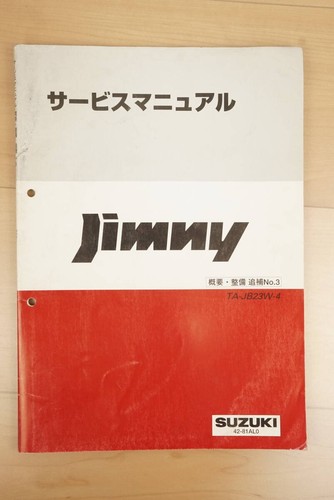 Manuel entretien jimny - d'entretien,