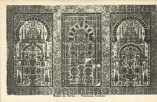 CPA TUNISIA Musée du BARDO -