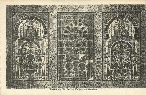 Cpa tunisia musée bardo - bardo,
