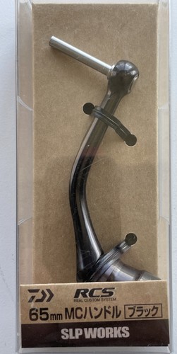 Daiwa rcs machine - daiwa, light