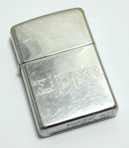 Zippo briquet essence original - zippo,
