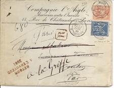 PARIS - BUREAU DE QUARTIER -