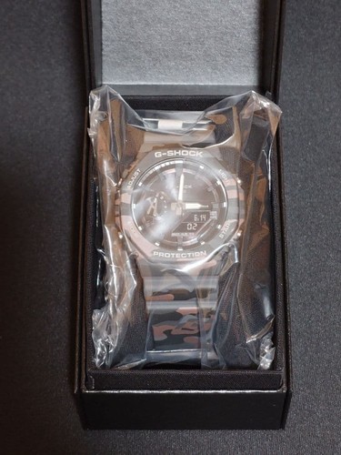 Montre camouflage - de,