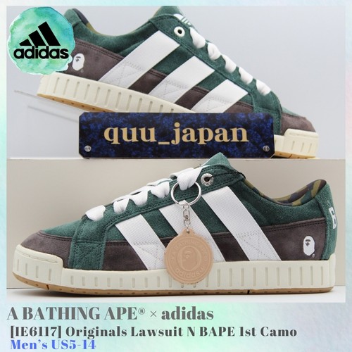 Bathing ape adidas - ape,