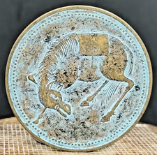 Ancienne pièce de monnaie