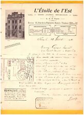 NANCY (54) IMPRIMERIE PRESSE /