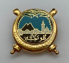 62° Régiment d’Artillerie