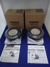 Paire d'enceintes FOSTEX