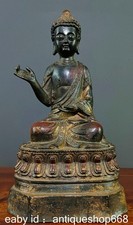 9.6" Vieux bronze chinois